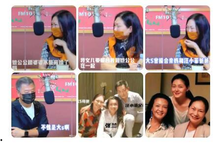 狗仔爆料最新新闻视频,最新热门事件幕后真相大曝光 第2张 狗仔爆料最新新闻视频,最新热门事件幕后真相大曝光 第2张