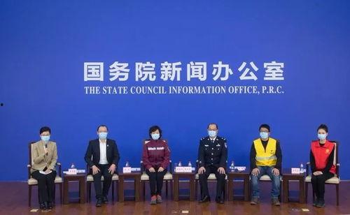 富加医院爆料新闻最新消息,揭秘医院内部惊人真相  第3张