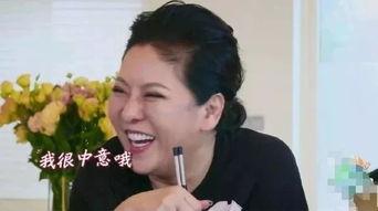 娱乐吃瓜酱 婆媳关系,娱乐吃瓜酱下的甜蜜与矛盾  第3张